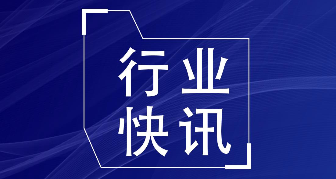 建設(shè)用砂新規(guī)11月1日起實施，這些改變要提前知曉