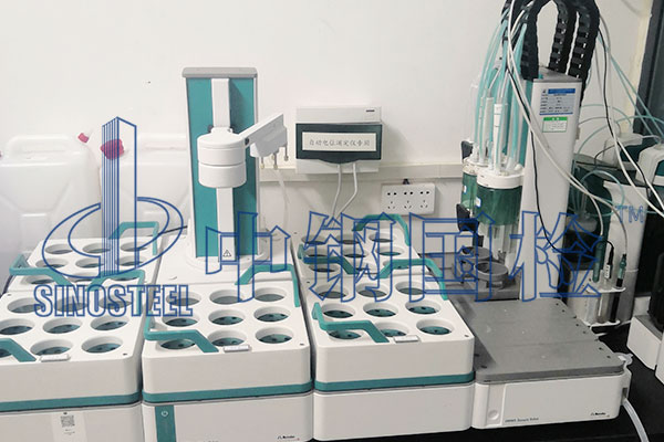 氫氧化鎳檢測方法 氫氧化鎳檢測原理